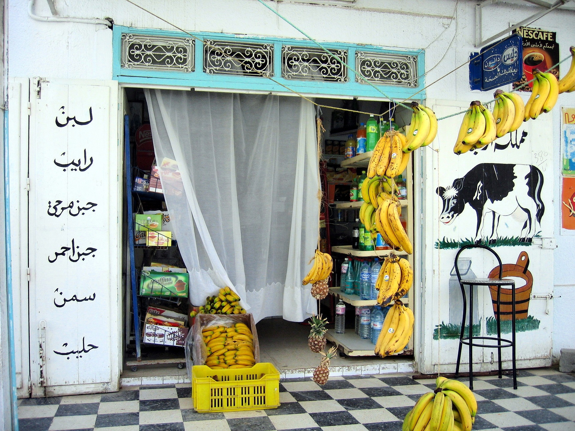 Pixabay – Arab store